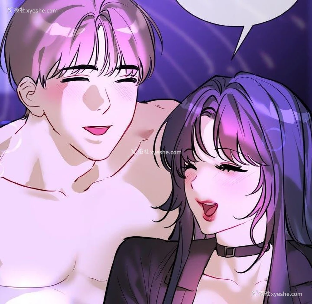 101P - 撕开冰山女神的面具