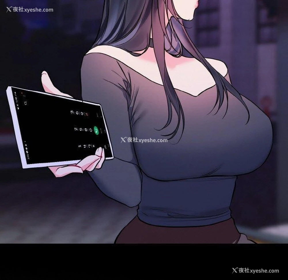 74P - 撕开冰山女神的面具