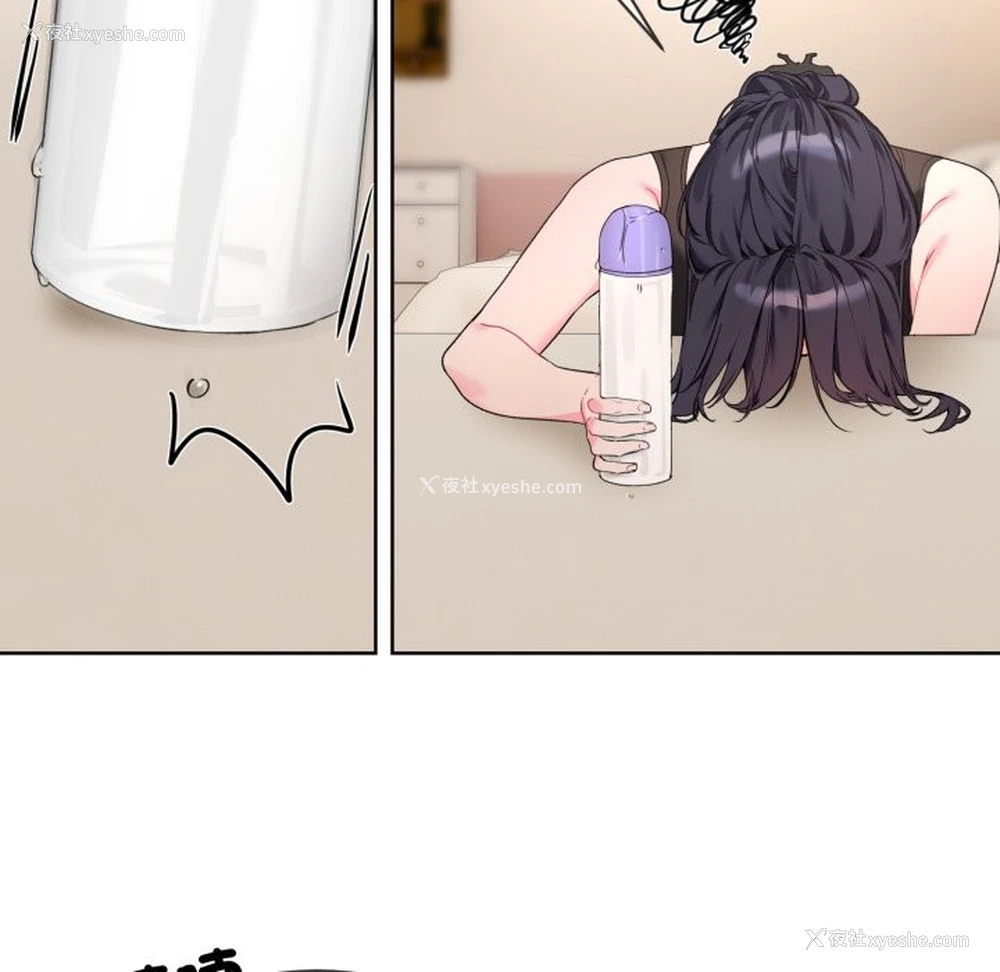 56P - 撕开冰山女神的面具