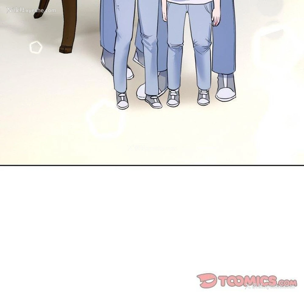103P - 撕开冰山女神的面具