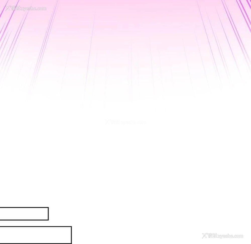 68P - 撕开冰山女神的面具