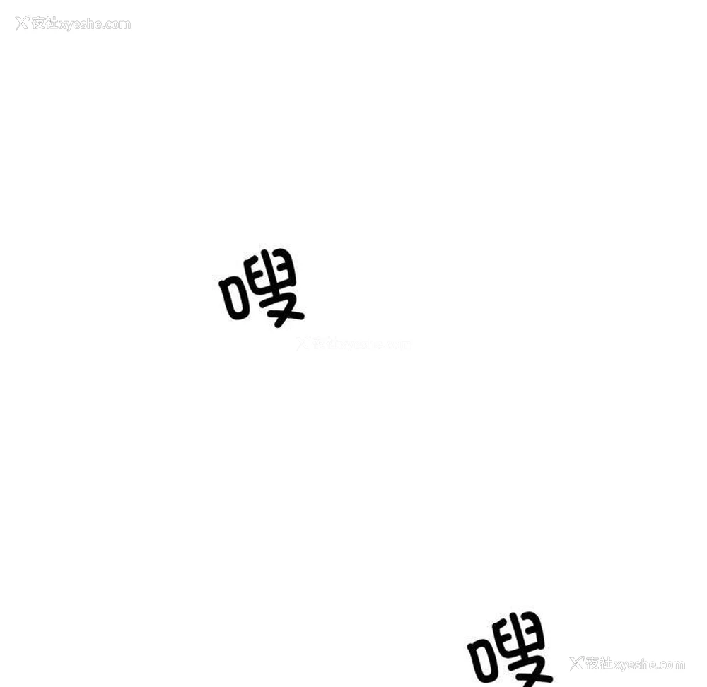 72P - 撕开冰山女神的面具