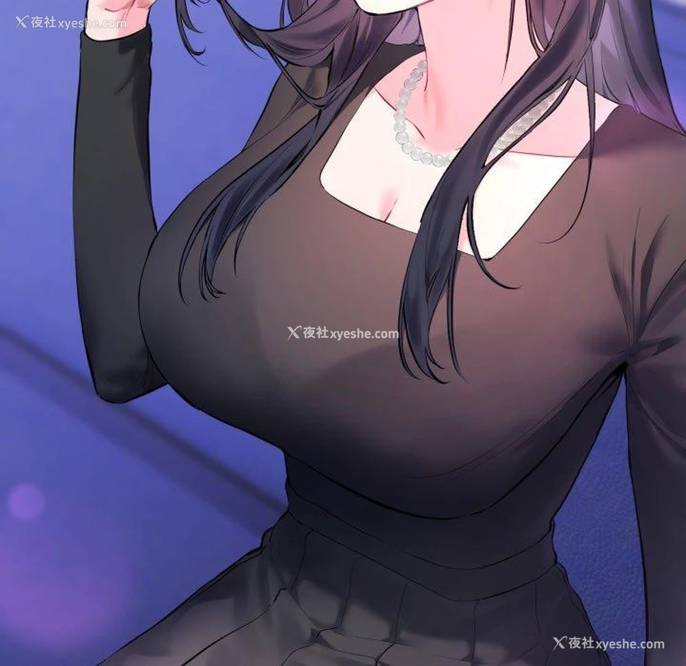 11P - 撕开冰山女神的面具