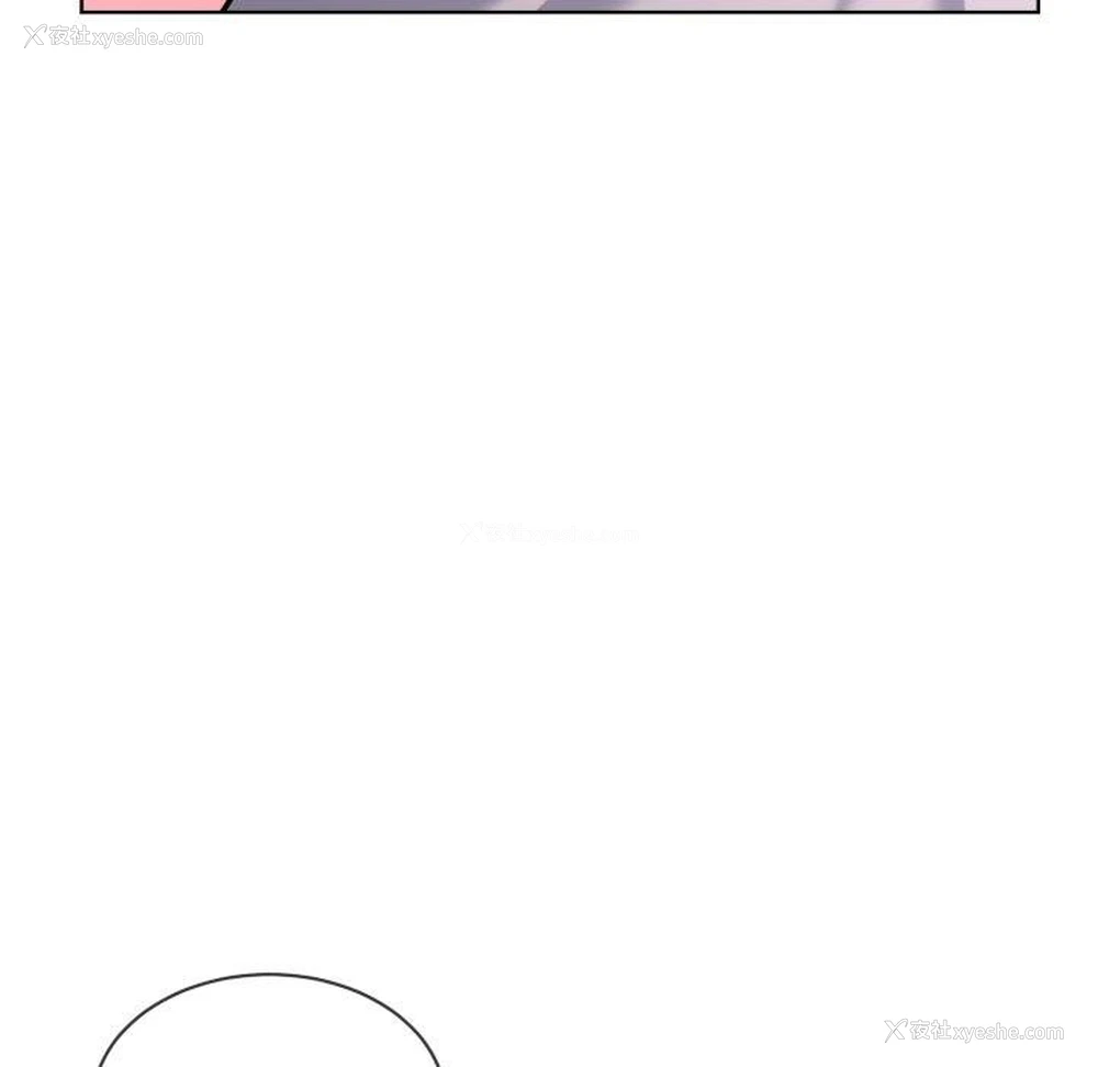 90P - 撕开冰山女神的面具