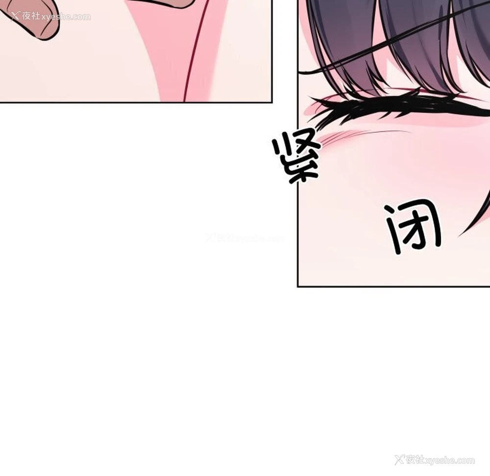 38P - 撕开冰山女神的面具