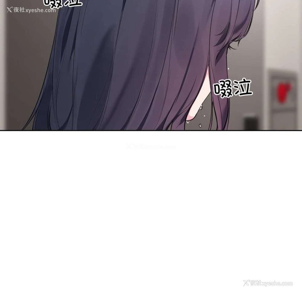 94P - 撕开冰山女神的面具