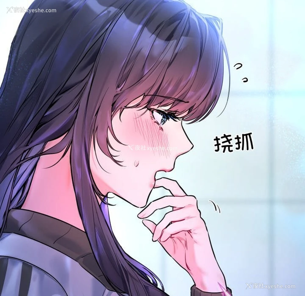 120P - 撕开冰山女神的面具