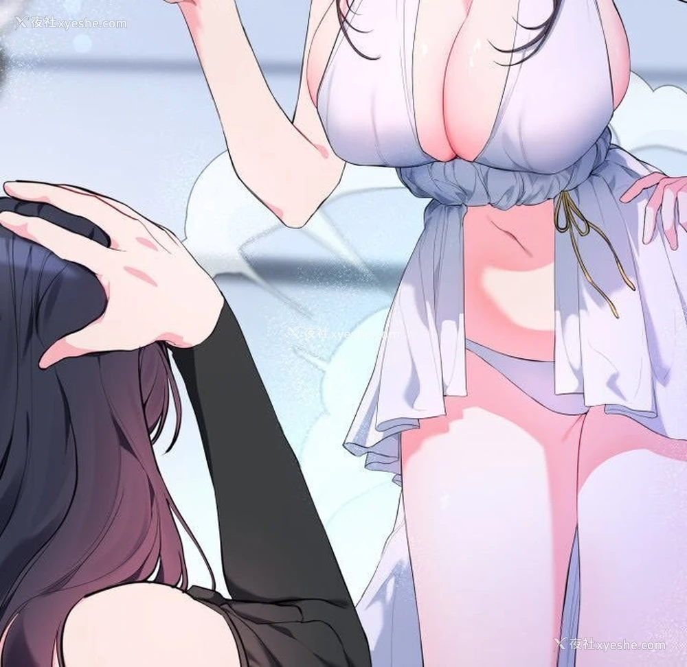 22P - 撕开冰山女神的面具
