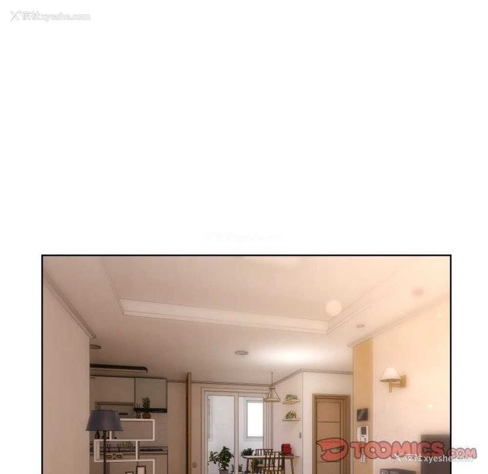 43P - 撕开冰山女神的面具