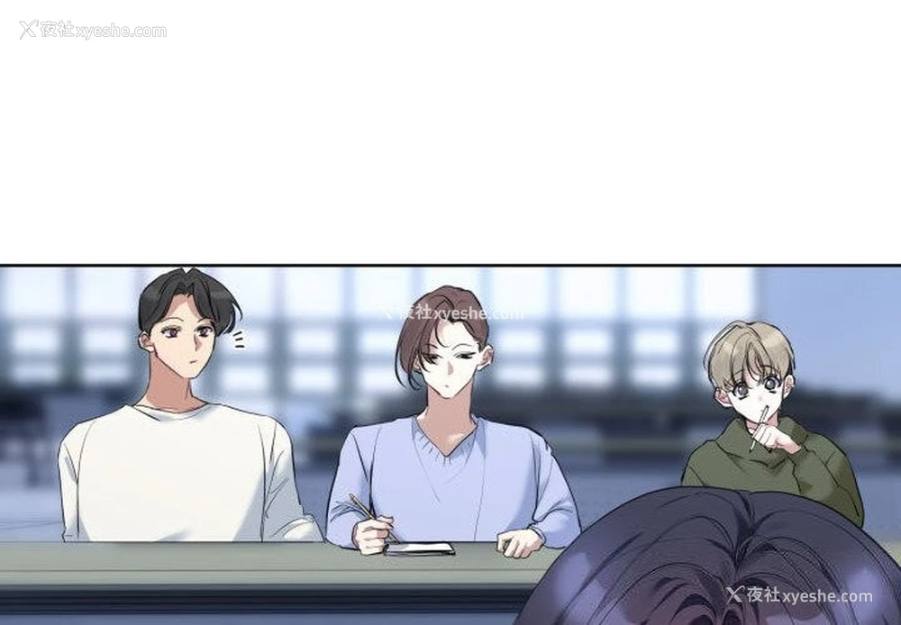 4P - 撕开冰山女神的面具