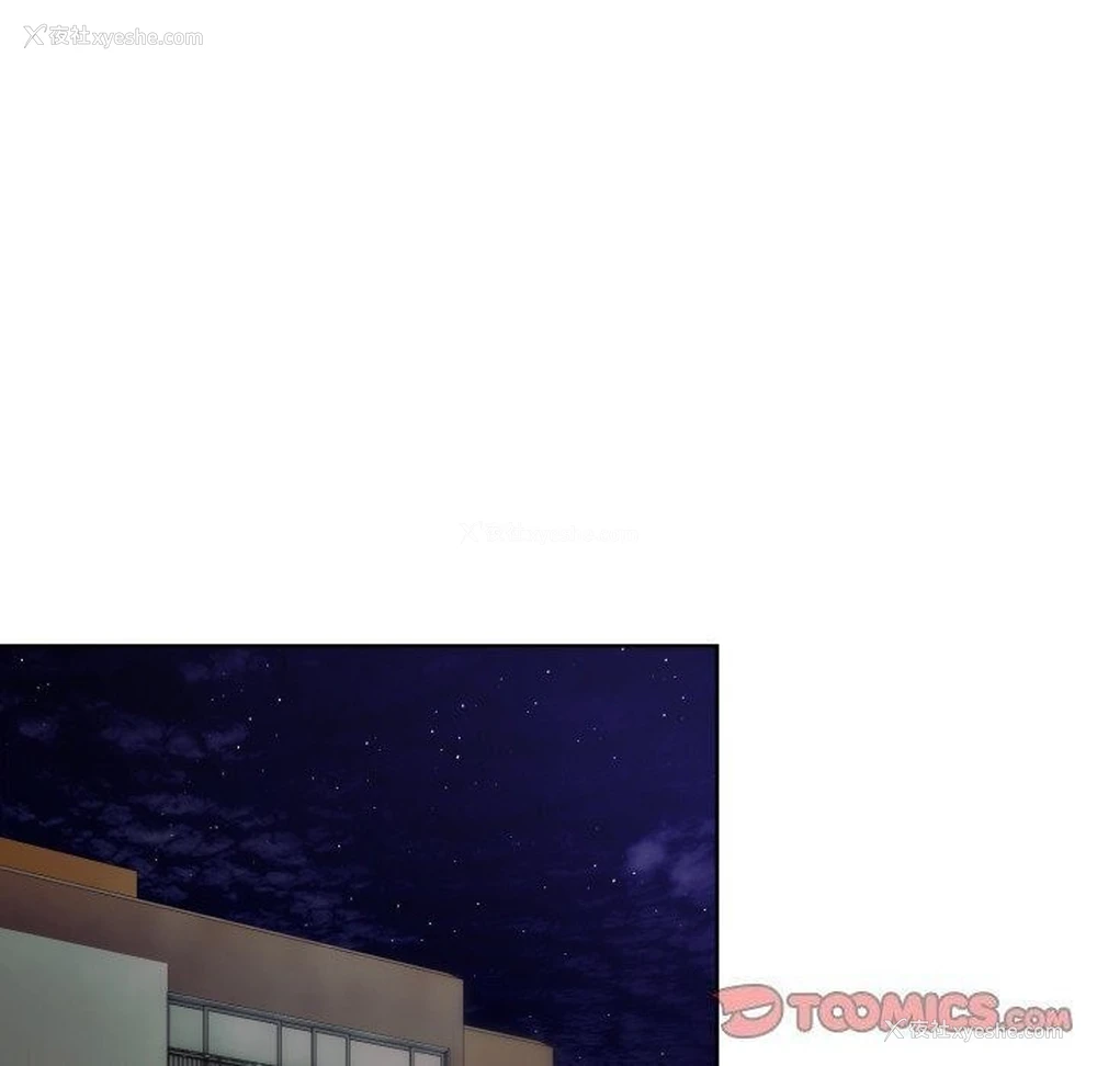 63P - 撕开冰山女神的面具