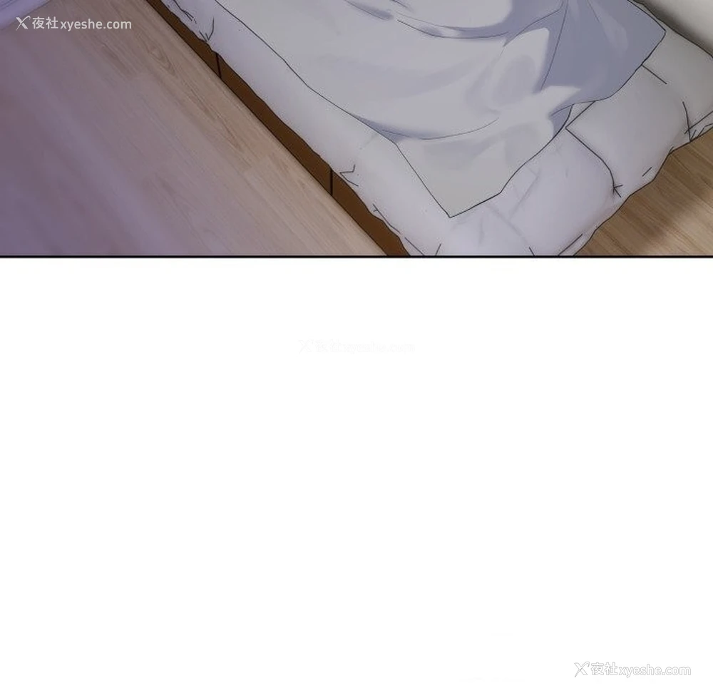 66P - 撕开冰山女神的面具