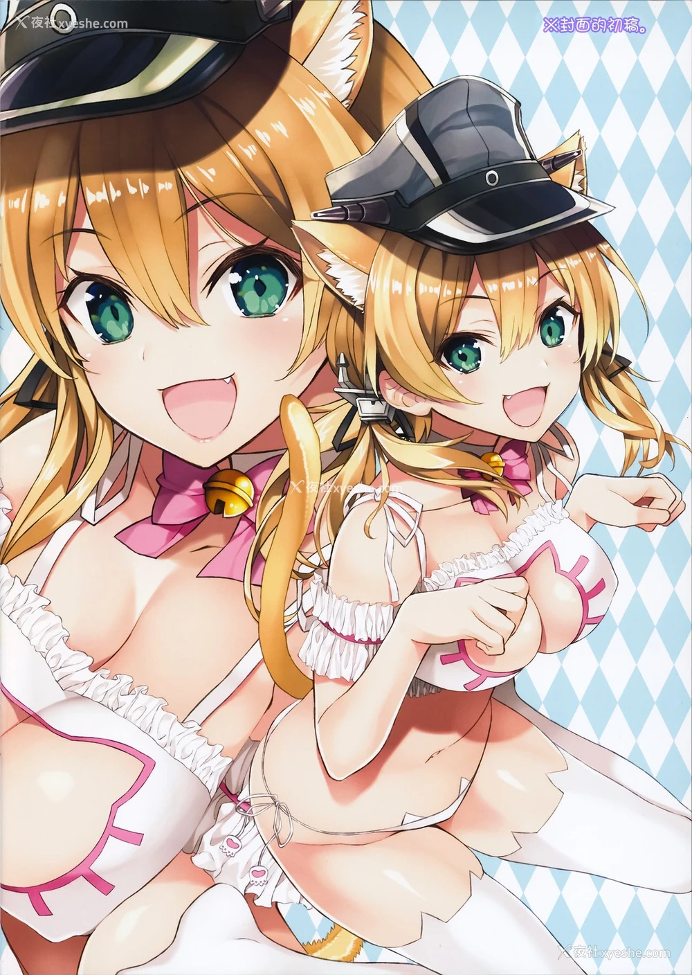 13P - (C96) [ニュートンの林檎 (戌角柾)] N,s A COLORS #10 (舰队これくしょん -舰これ) [中国翻訳]