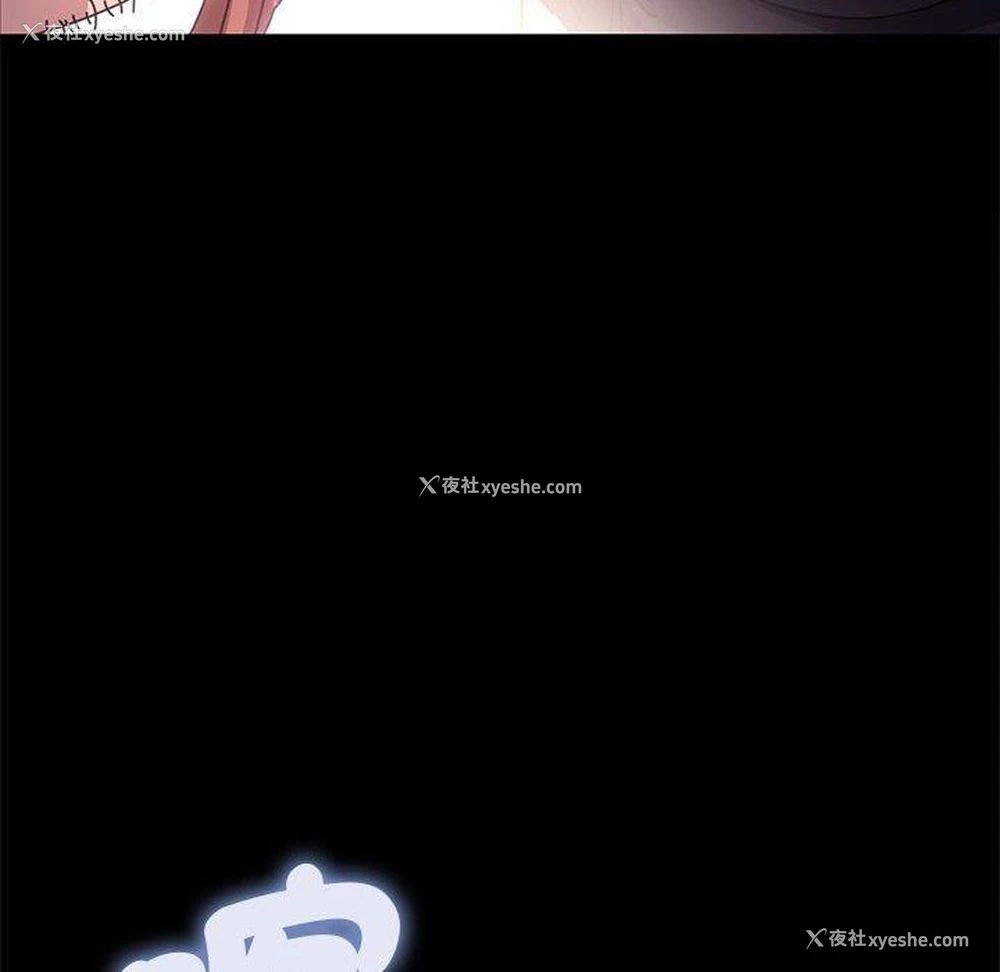 112P - 我家的赘婿大人