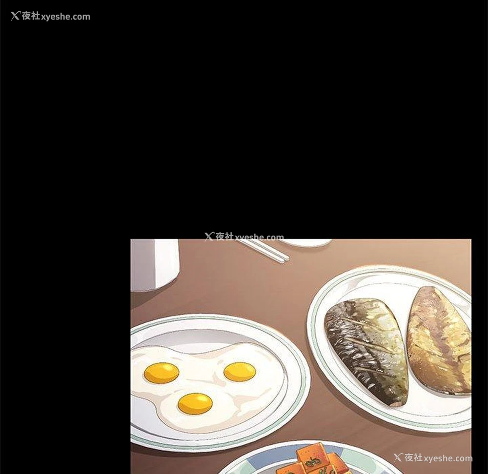122P - 我家的赘婿大人