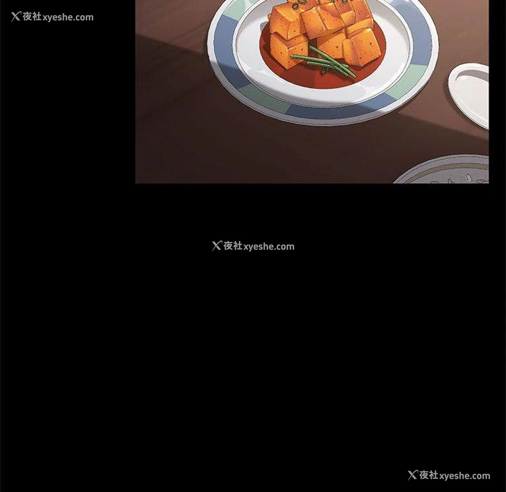 123P - 我家的赘婿大人
