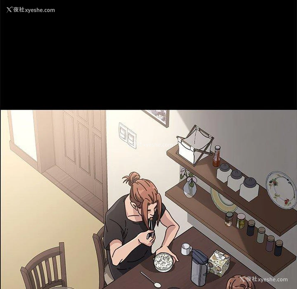 124P - 我家的赘婿大人