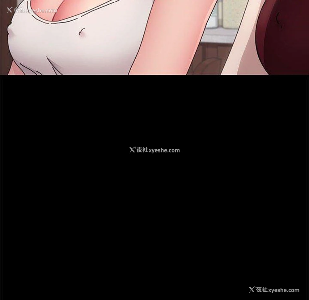 131P - 我家的赘婿大人
