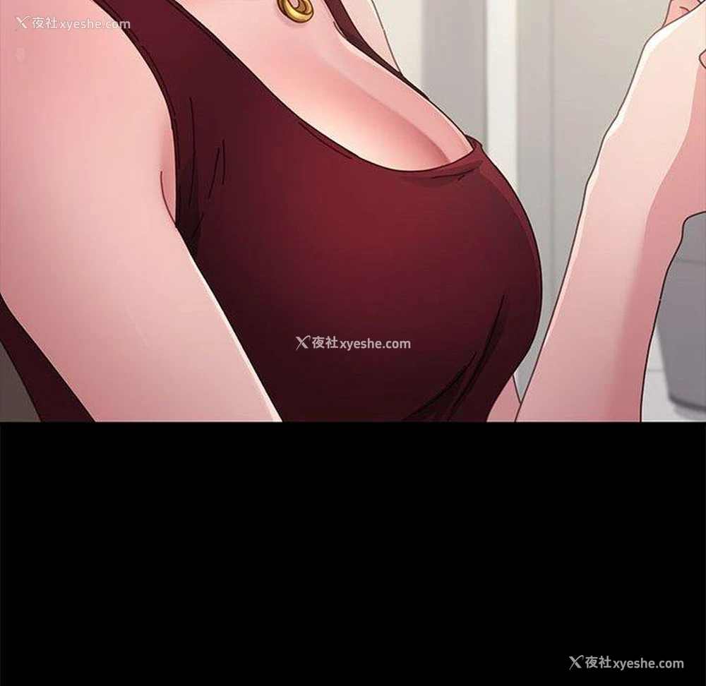 134P - 我家的赘婿大人