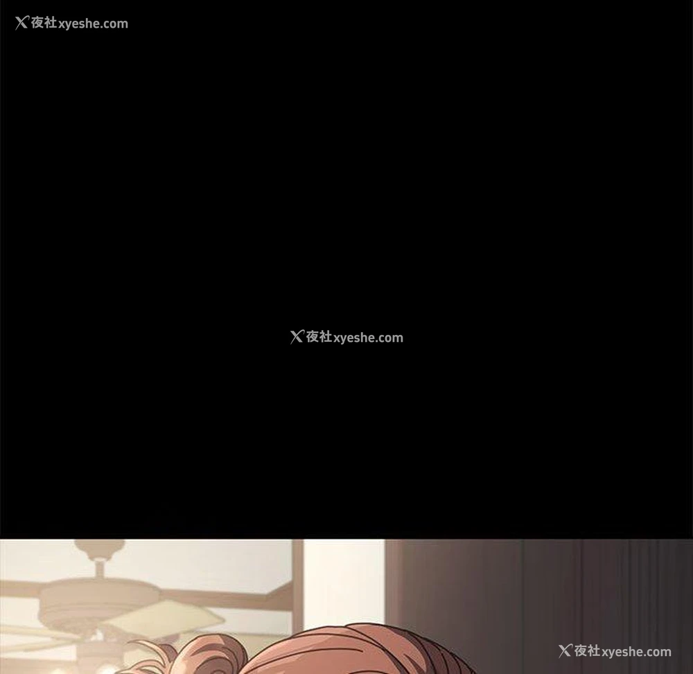 144P - 我家的赘婿大人