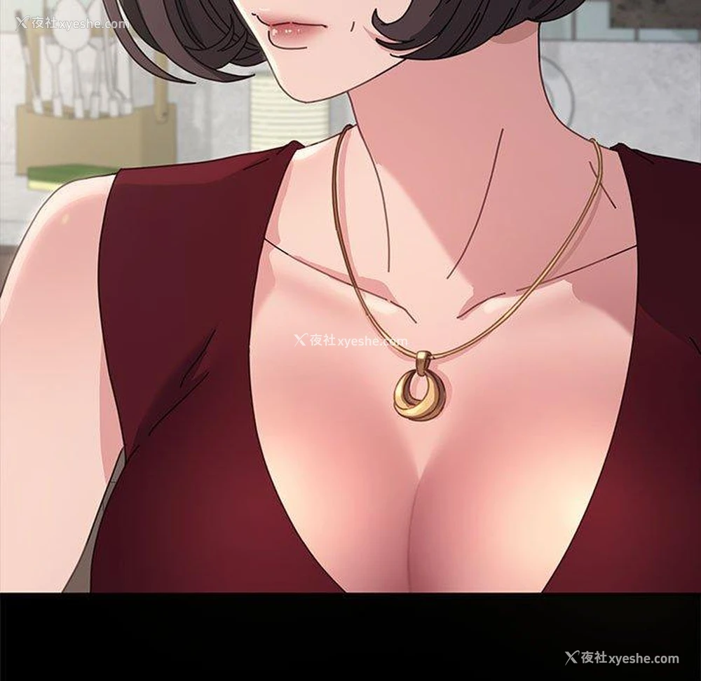 152P - 我家的赘婿大人