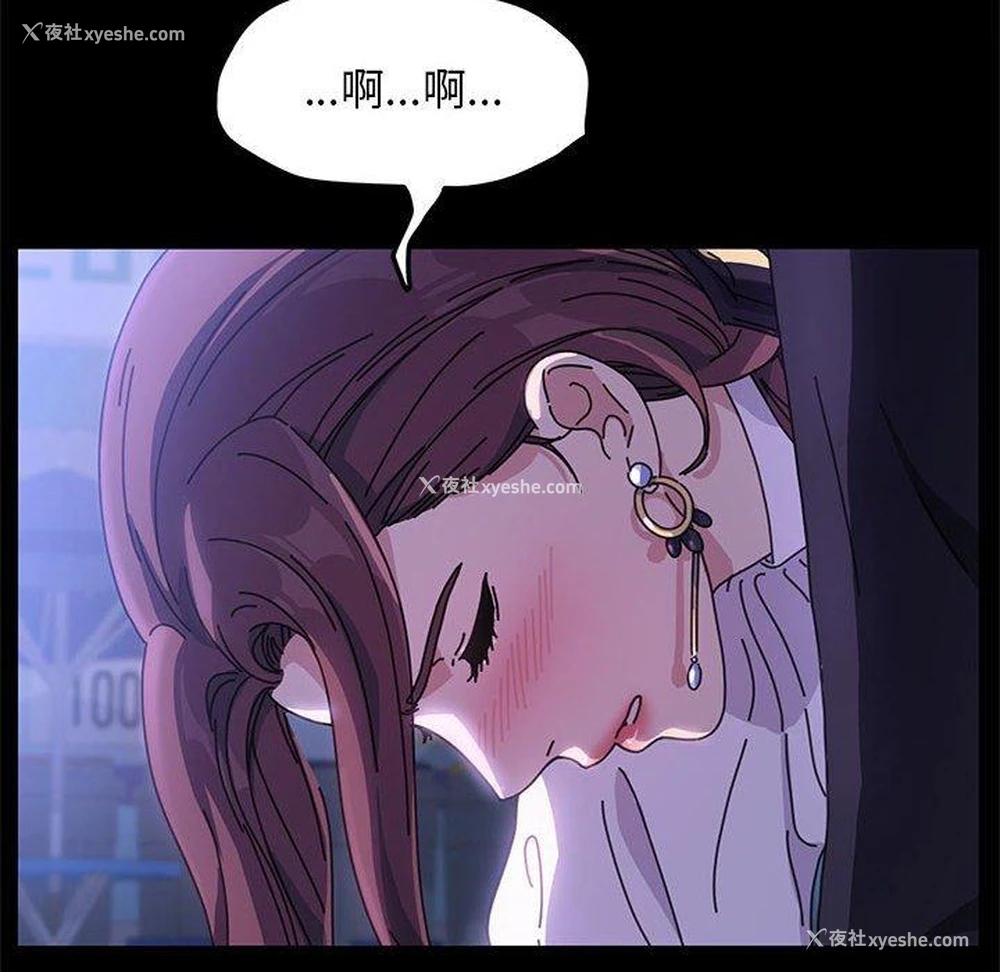 164P - 我家的赘婿大人