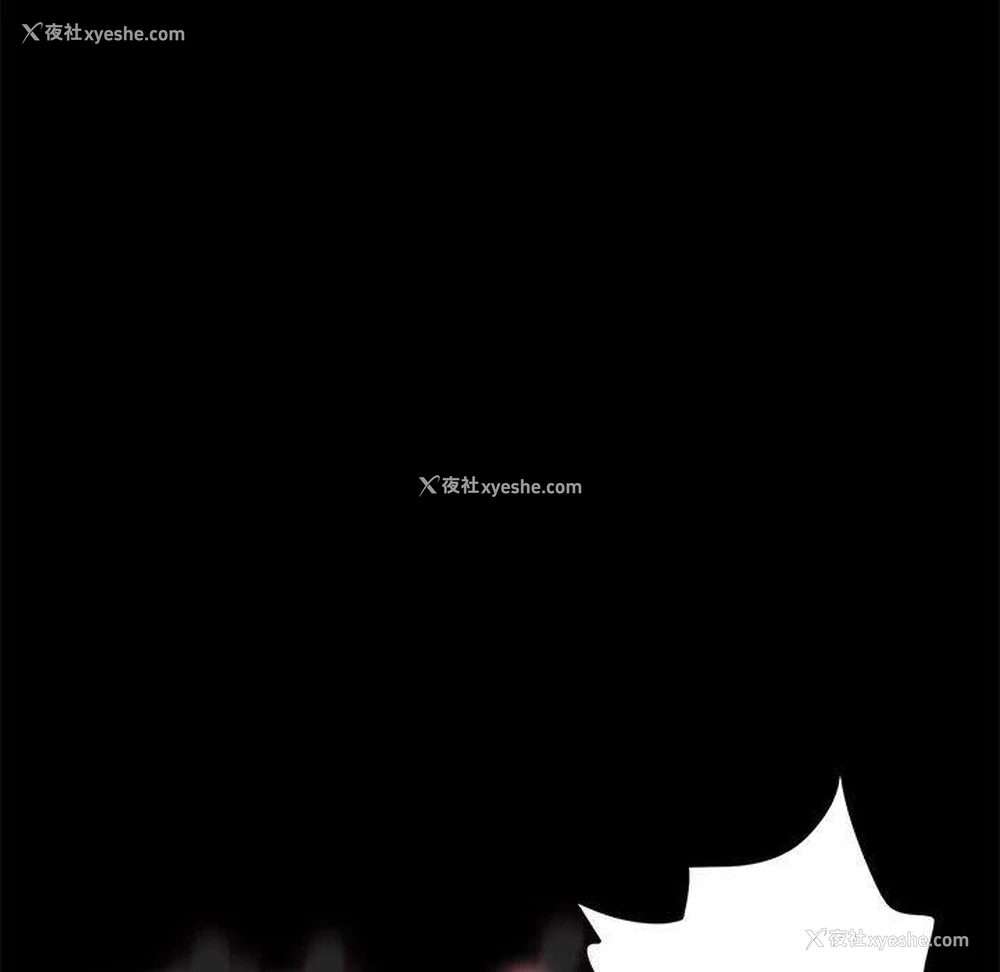 16P - 我家的赘婿大人