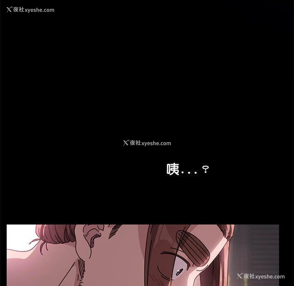 186P - 我家的赘婿大人