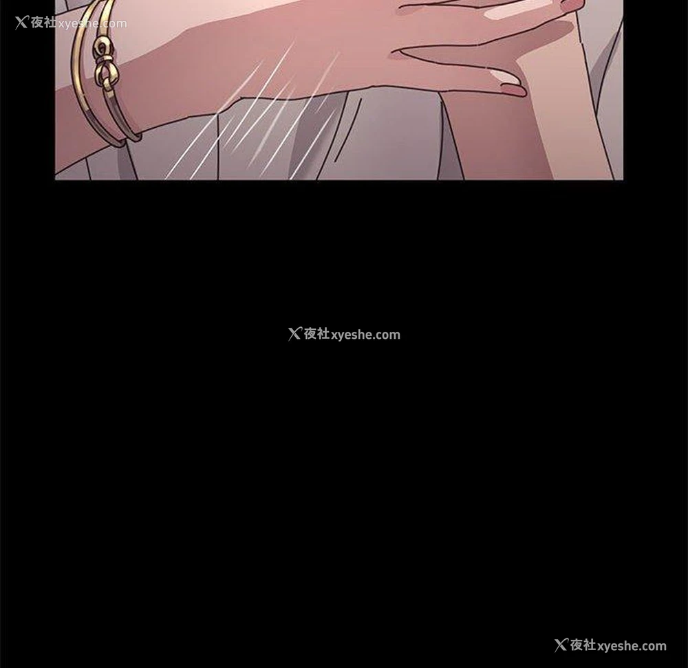 18P - 我家的赘婿大人