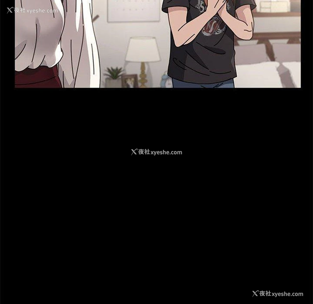 24P - 我家的赘婿大人