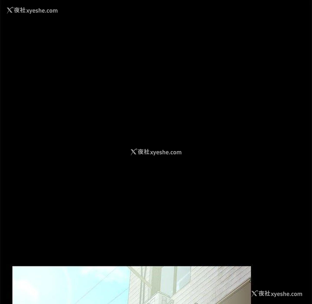 29P - 我家的赘婿大人
