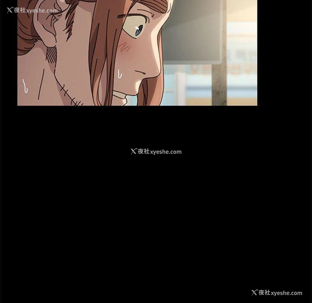 41P - 我家的赘婿大人