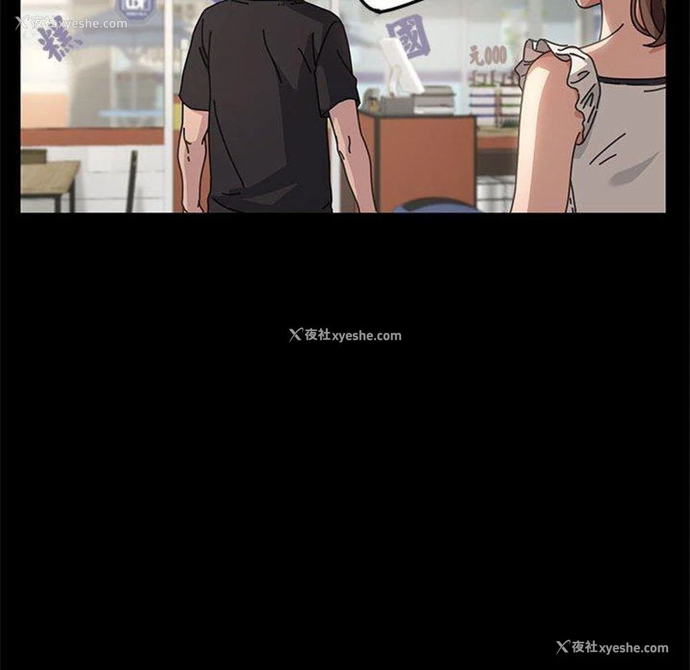 47P - 我家的赘婿大人