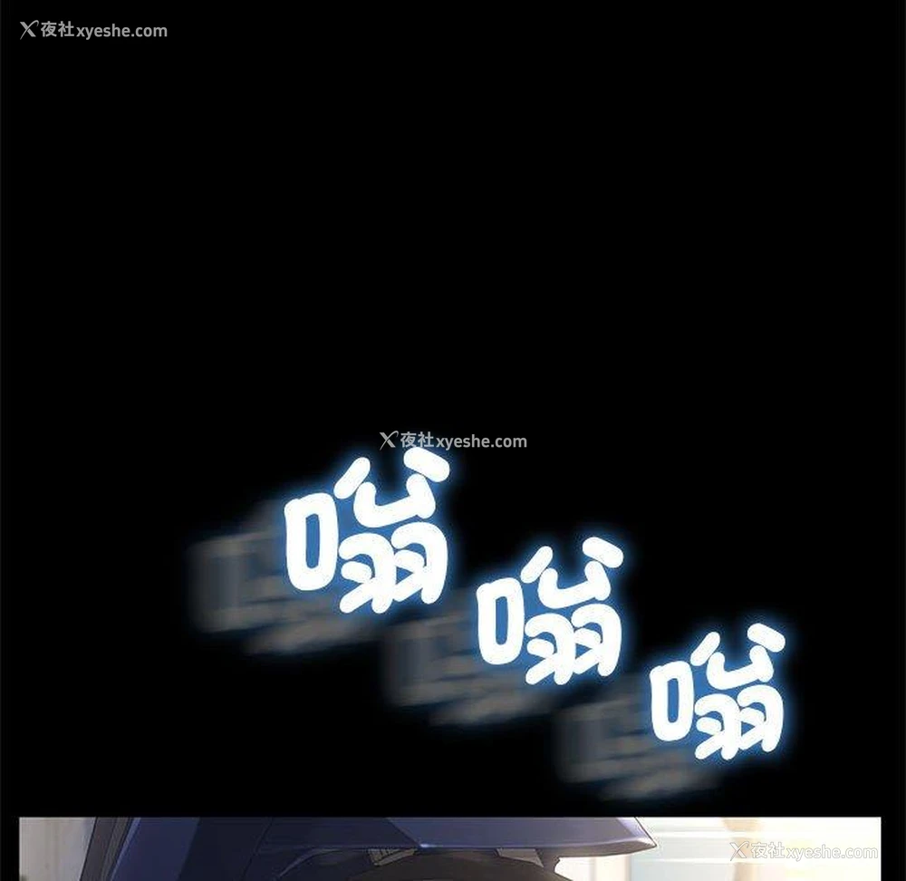 53P - 我家的赘婿大人