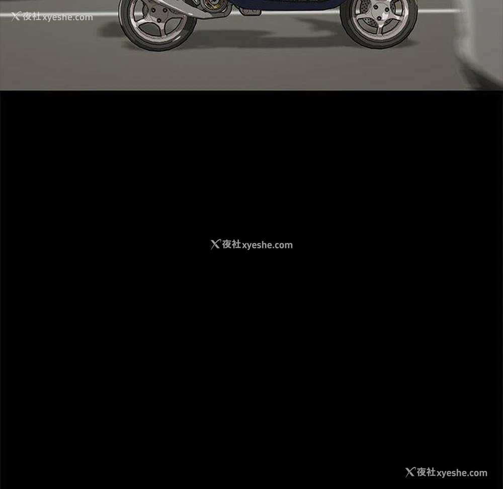 58P - 我家的赘婿大人