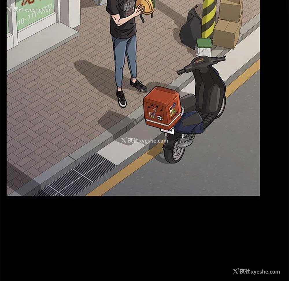 69P - 我家的赘婿大人