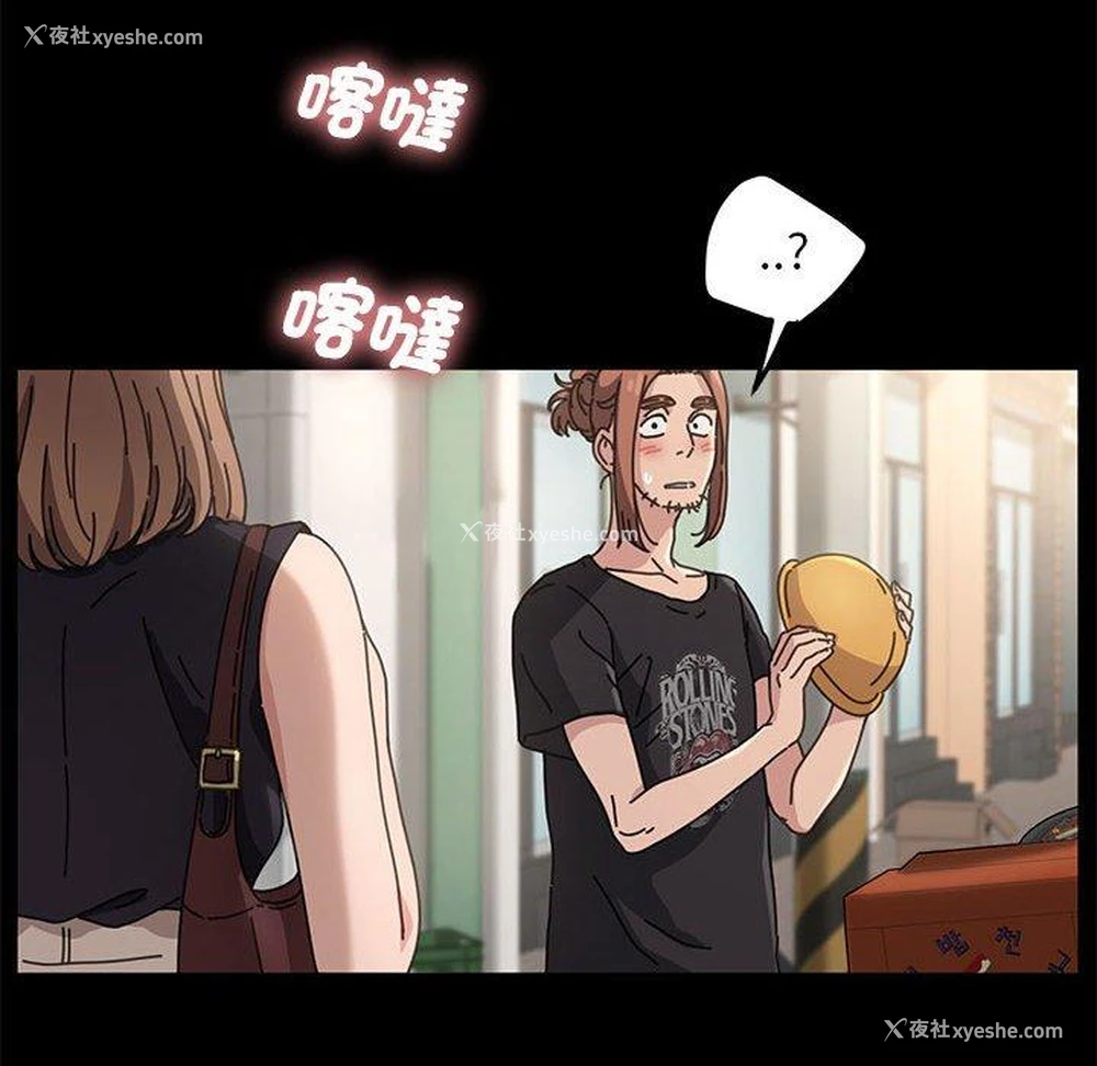 72P - 我家的赘婿大人
