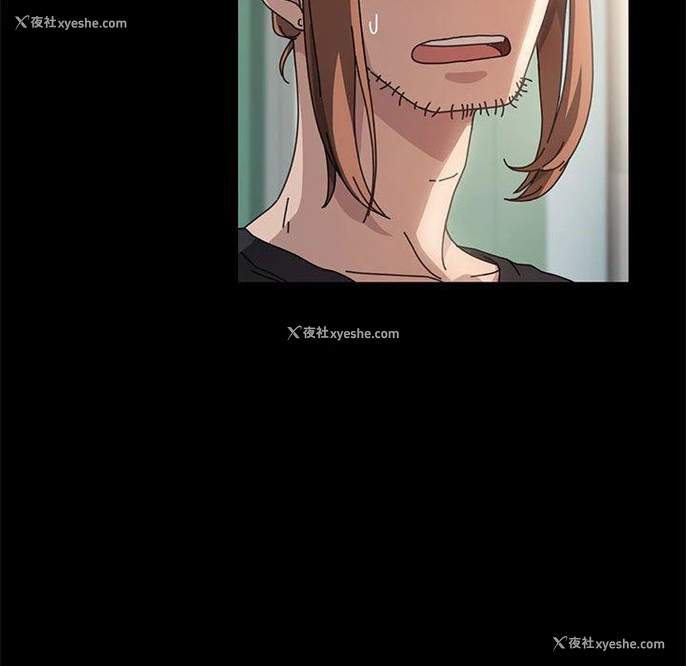 74P - 我家的赘婿大人