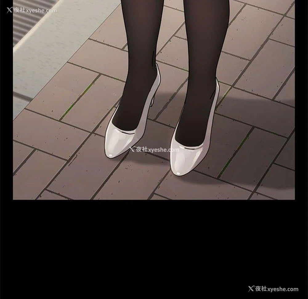 96P - 我家的赘婿大人