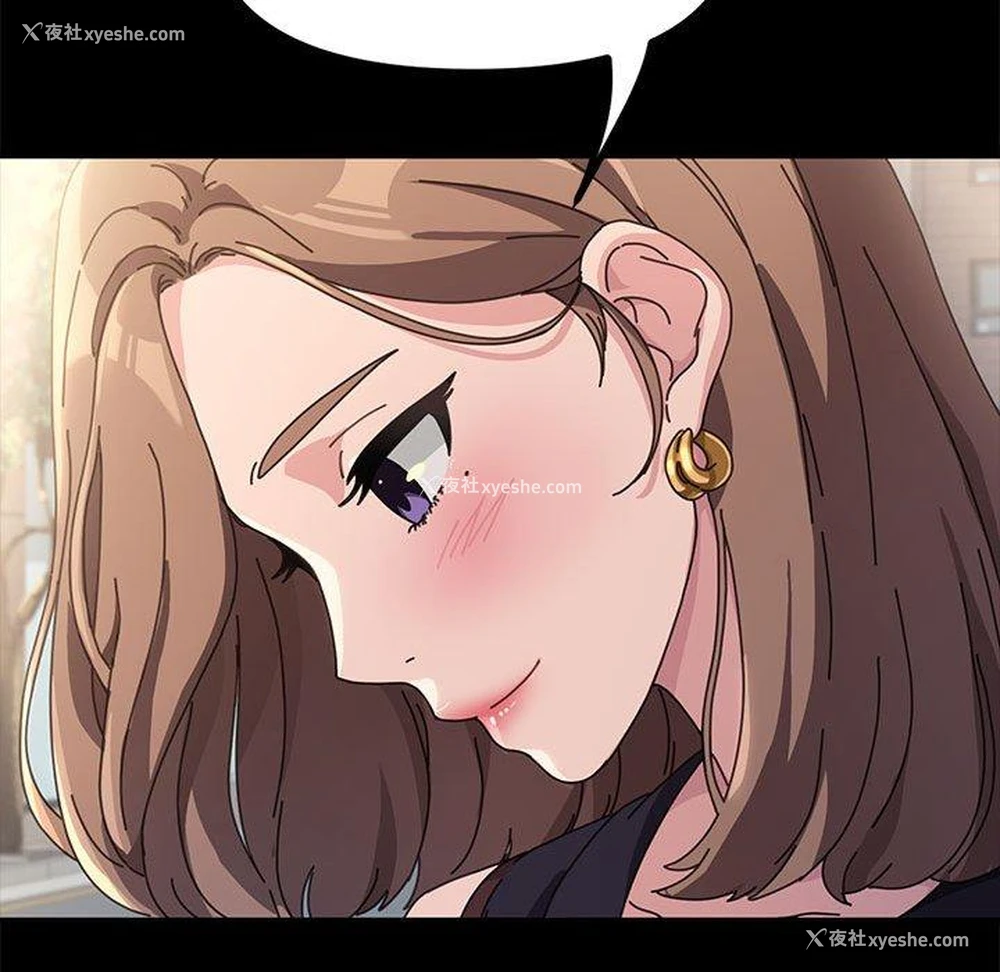 98P - 我家的赘婿大人