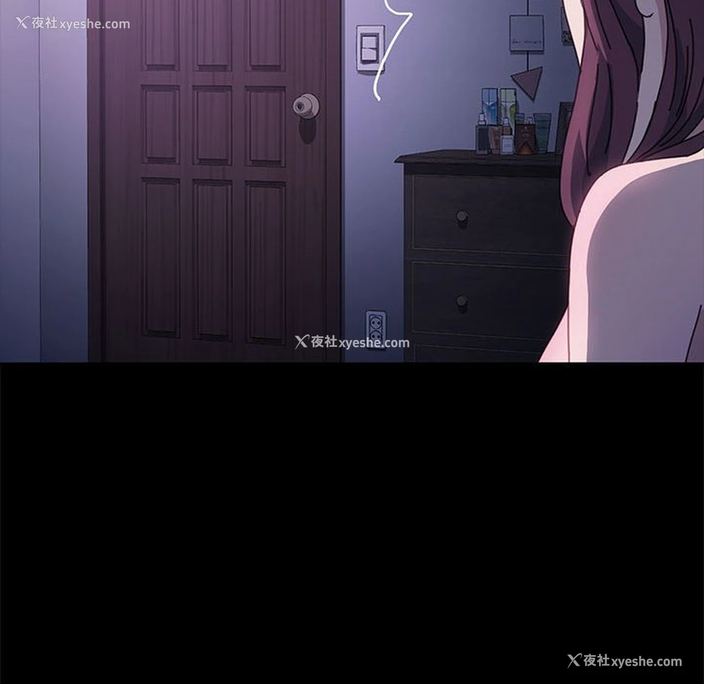 113P - 我家的赘婿大人