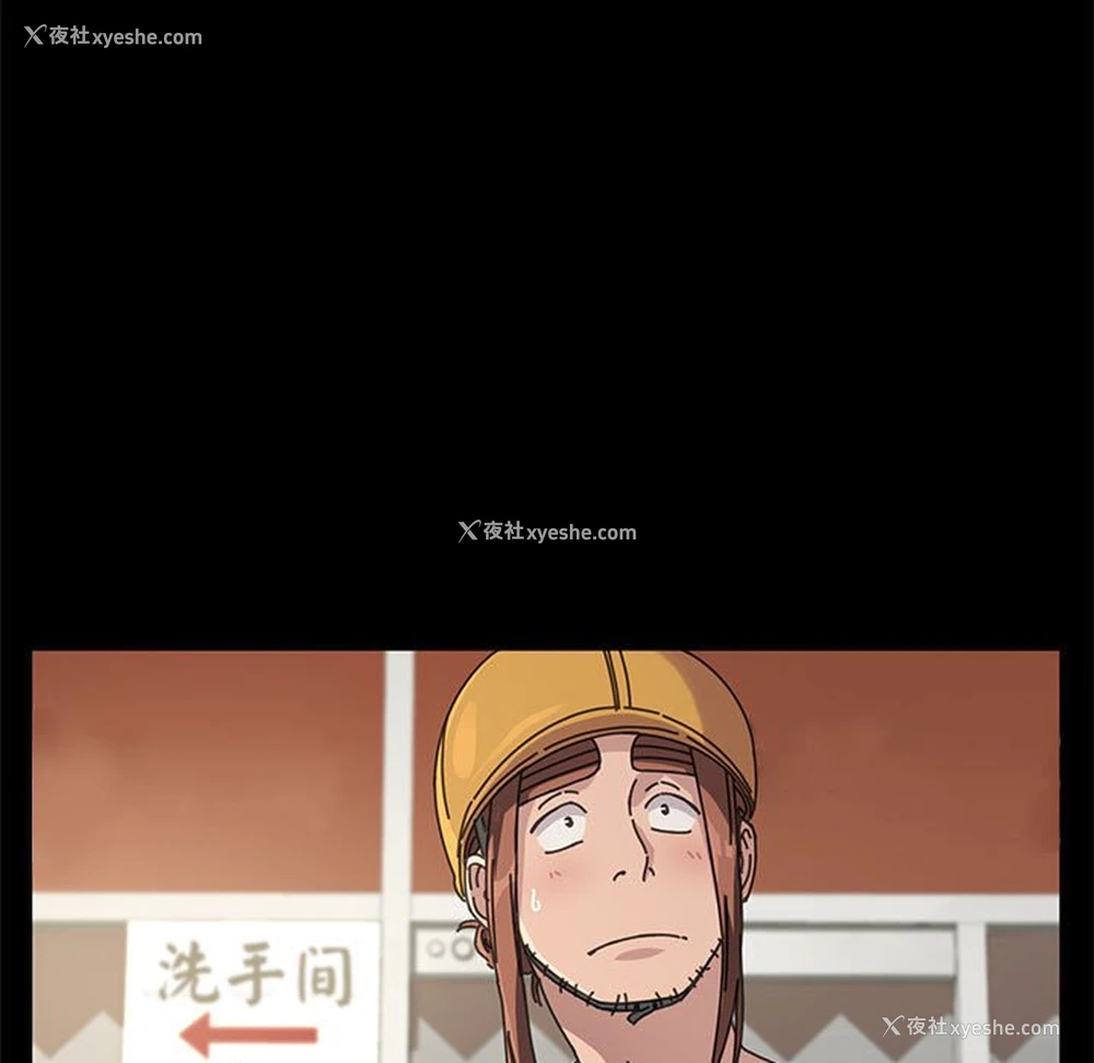 131P - 我家的赘婿大人