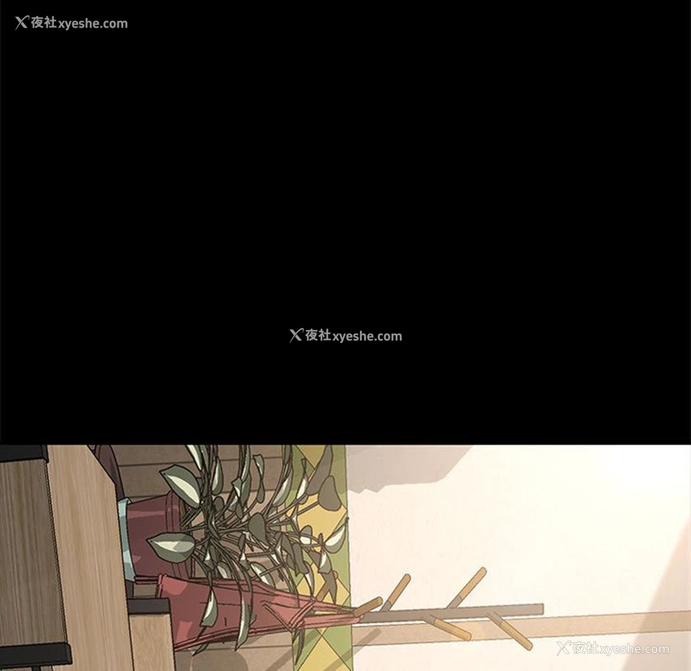 133P - 我家的赘婿大人