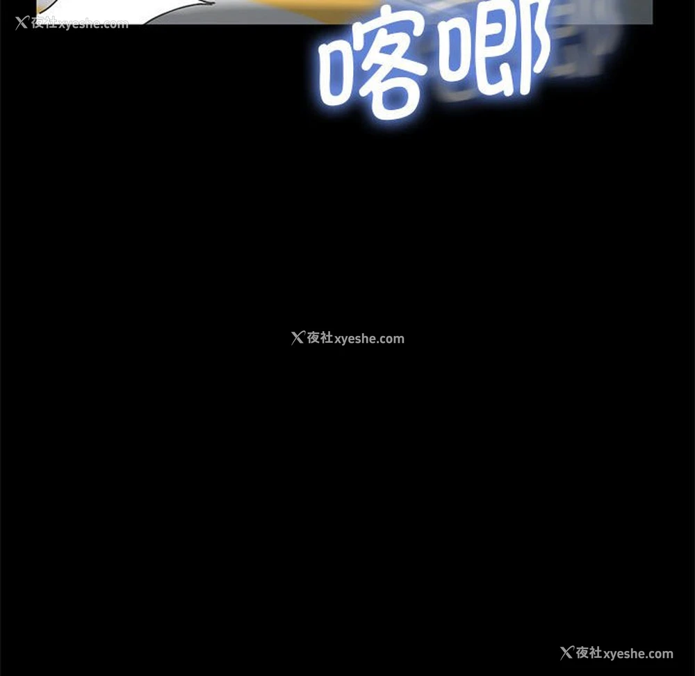 161P - 我家的赘婿大人