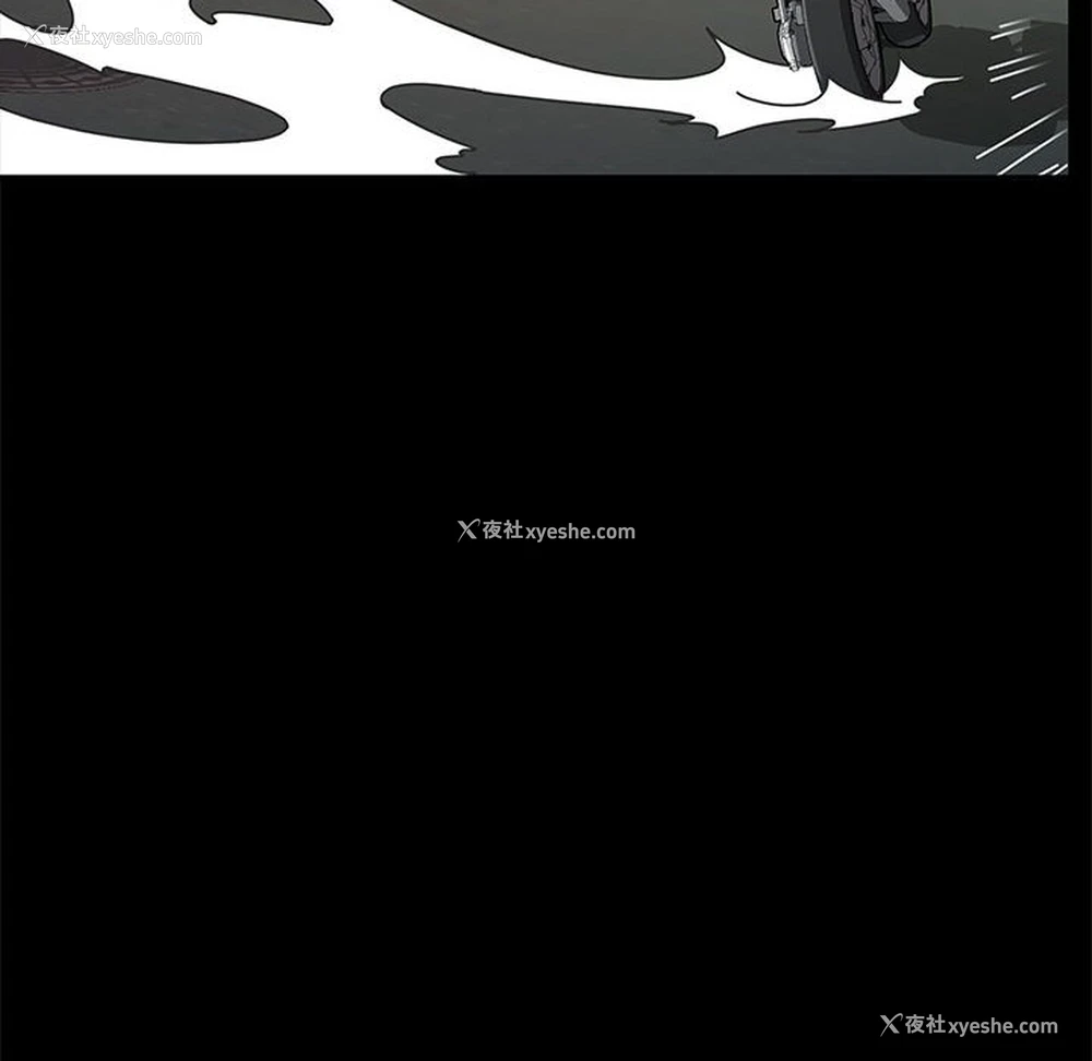 163P - 我家的赘婿大人