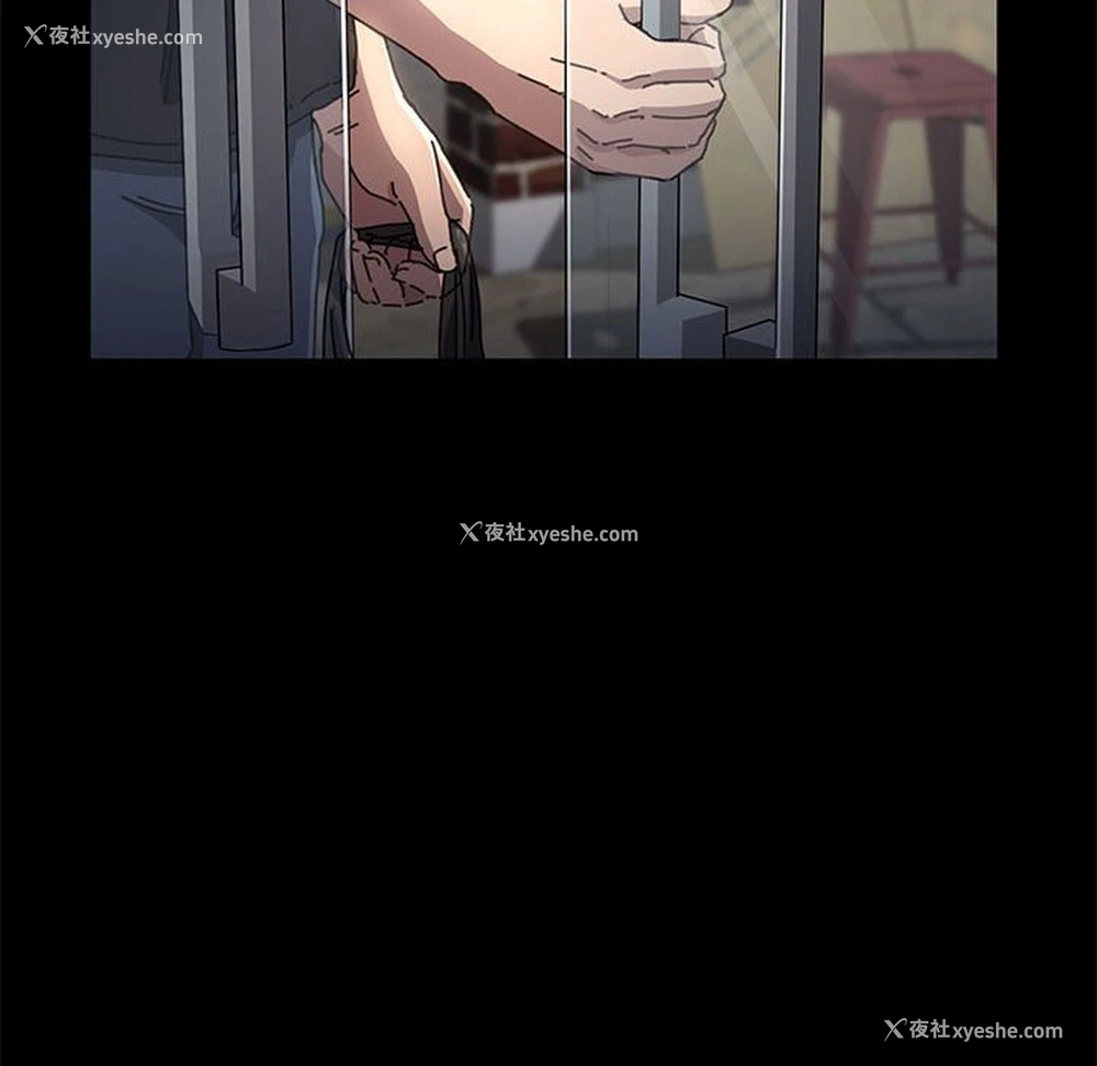 177P - 我家的赘婿大人