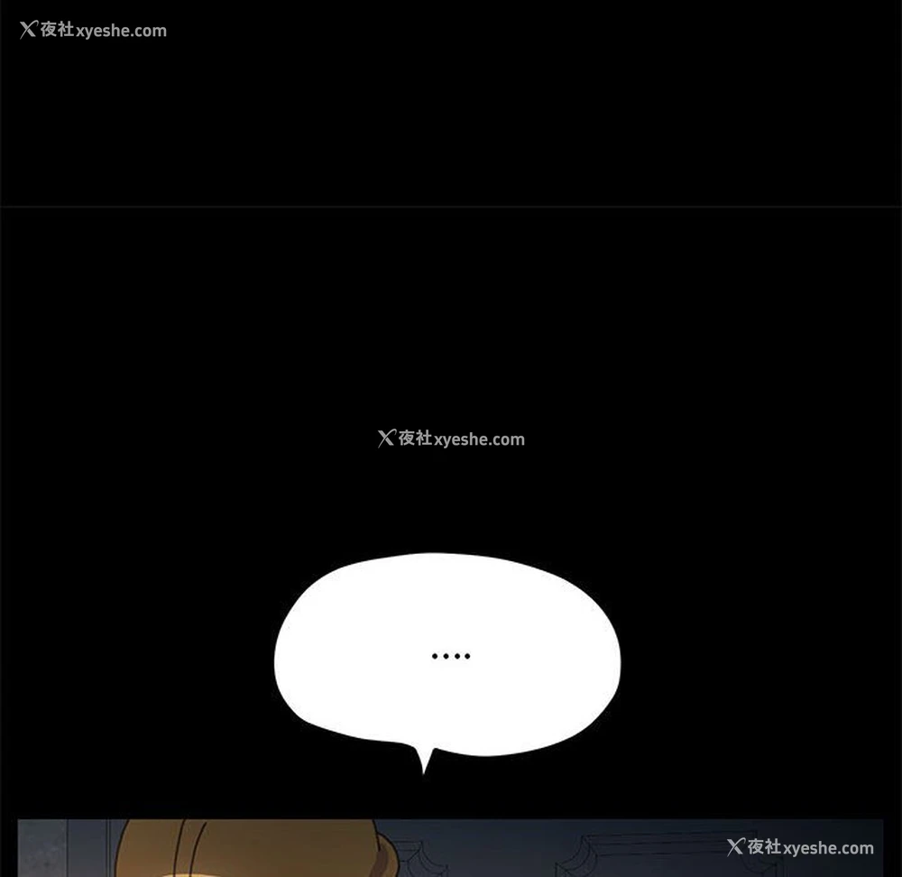 198P - 我家的赘婿大人