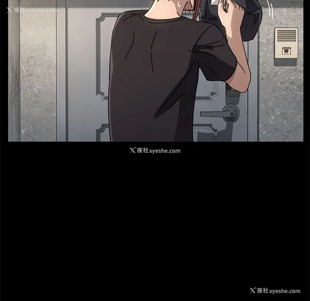 207P - 我家的赘婿大人