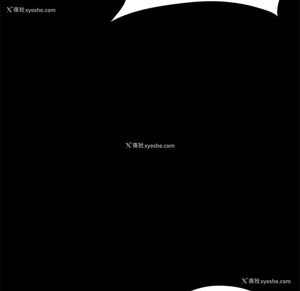 211P - 我家的赘婿大人