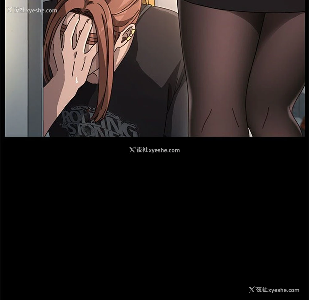 213P - 我家的赘婿大人